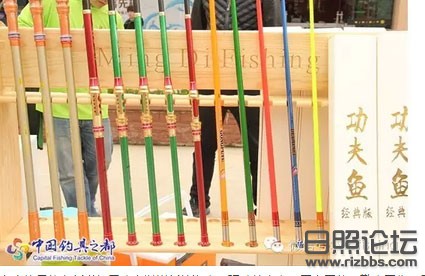 2015威海展会401.jpg