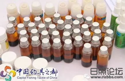 渔具店老板02.png