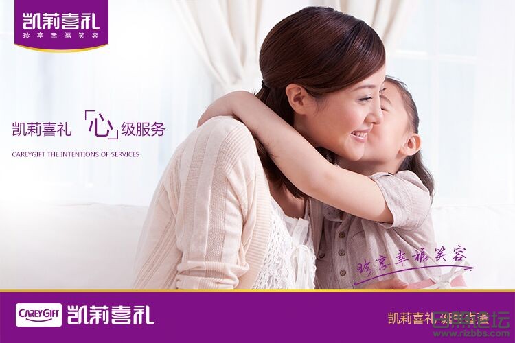 QQ图片20150414100948.jpg