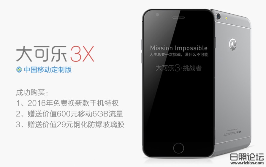 大可乐3.jpg