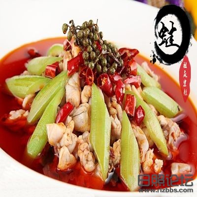 4 牛蛙_副本.jpg