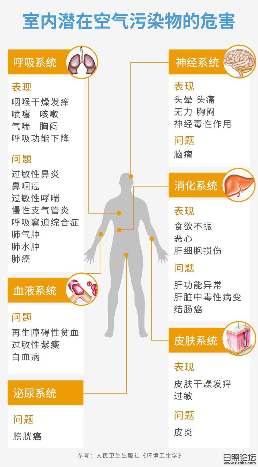 身边的杀手2.jpg