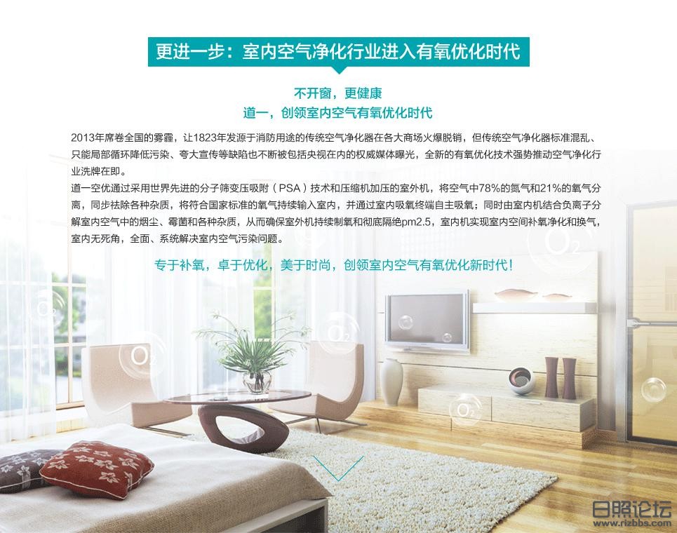 雾霾2.jpg