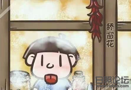 快乐9.jpg