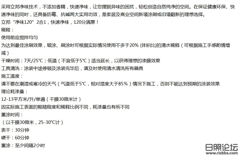 2合1.jpg