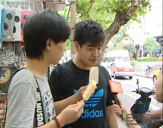 QQ截图20150425143521.png