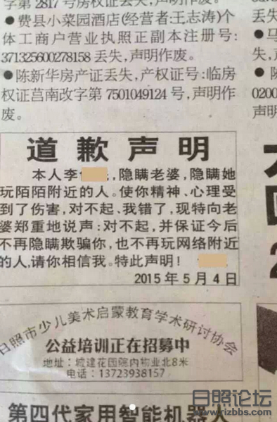 QQ截图20150508111221.png