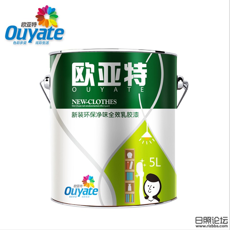 5l净味.jpg