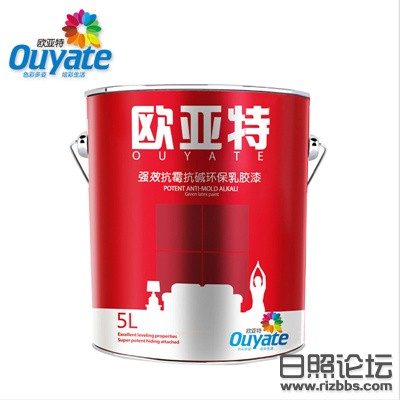 5l抗霉碱_副本.jpg