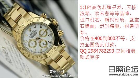 QQ图片2015041809350.jpg