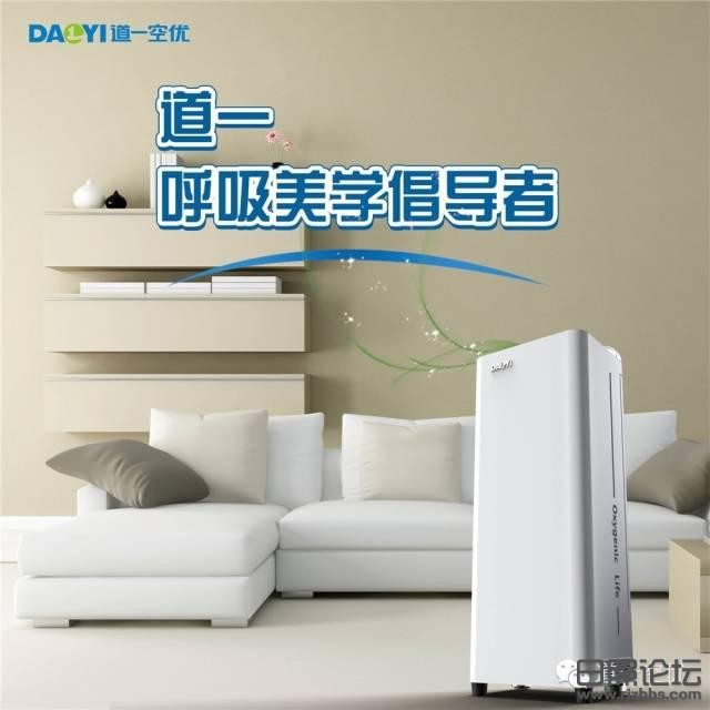 畅享呼吸 拥抱自然.jpg