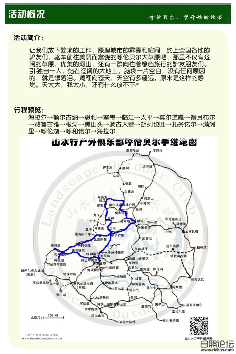 文件1.jpg