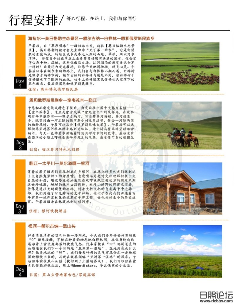 文件3.jpg
