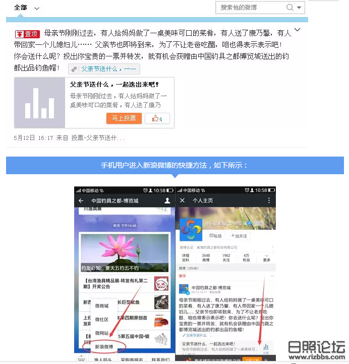 父亲节2.jpg