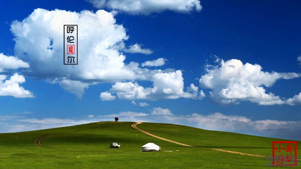 游记14.jpg