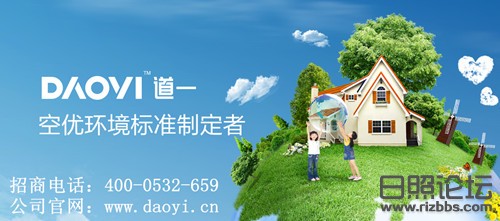 官方宣传图专用.jpg