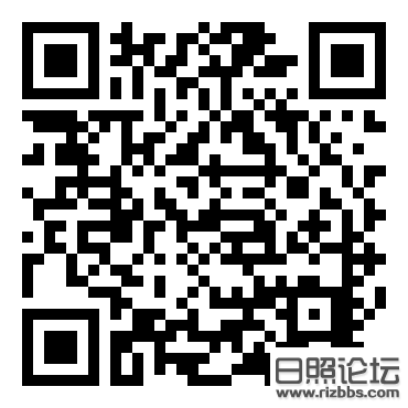 滴滴_高鹏_青岛市_3.png
