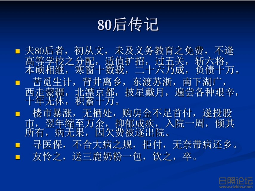 164130m6u56vzjnjfz75a7.png