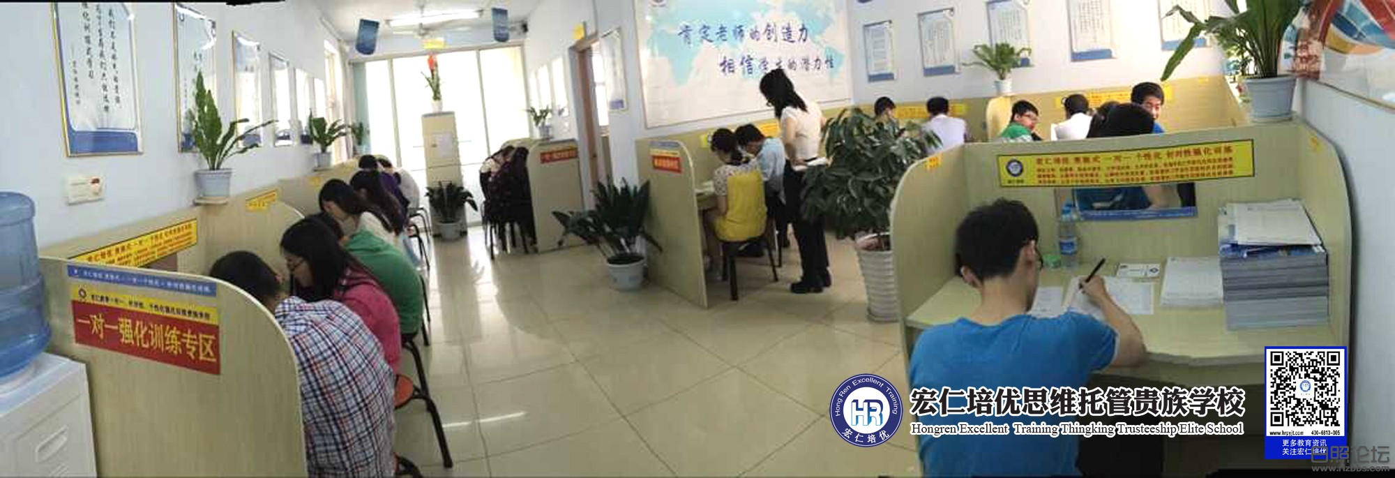 便民网站用图2.jpg