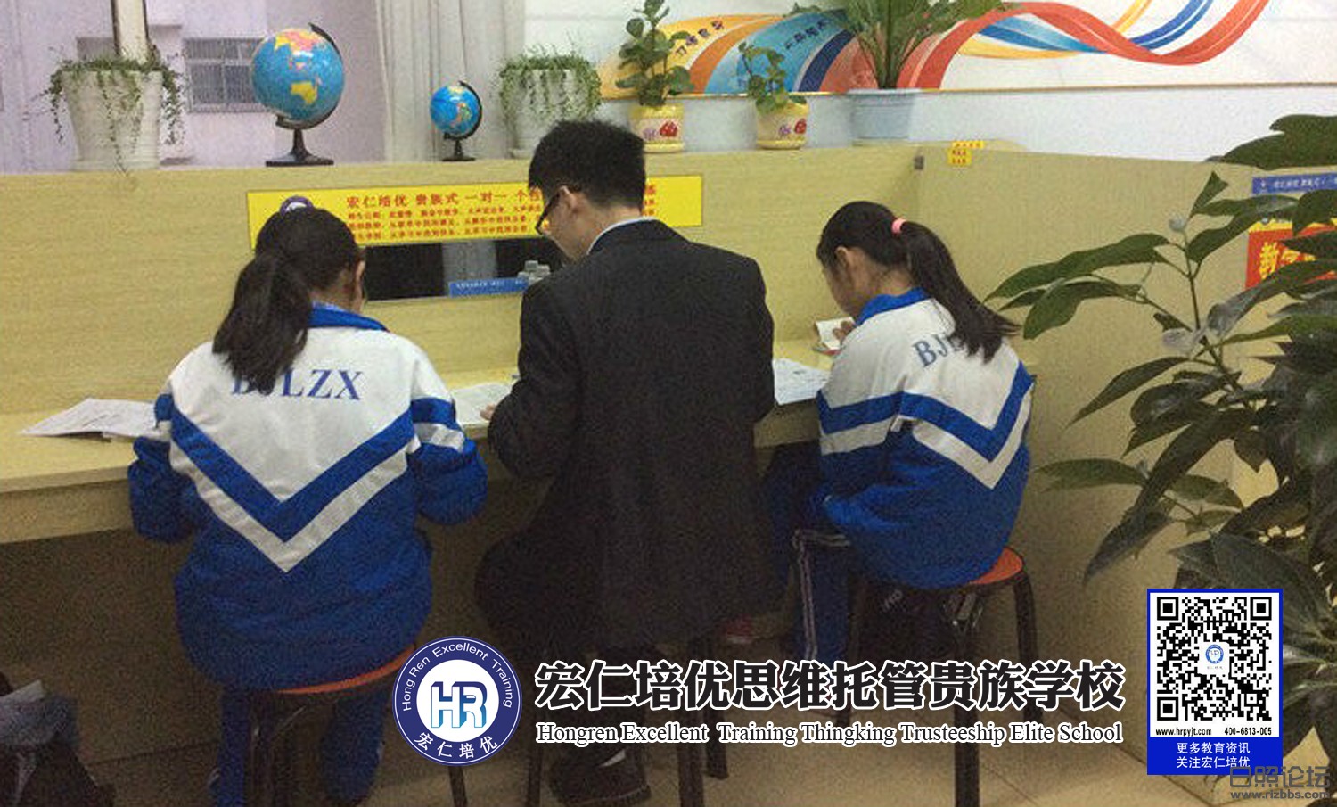 便民网站用图5.jpg