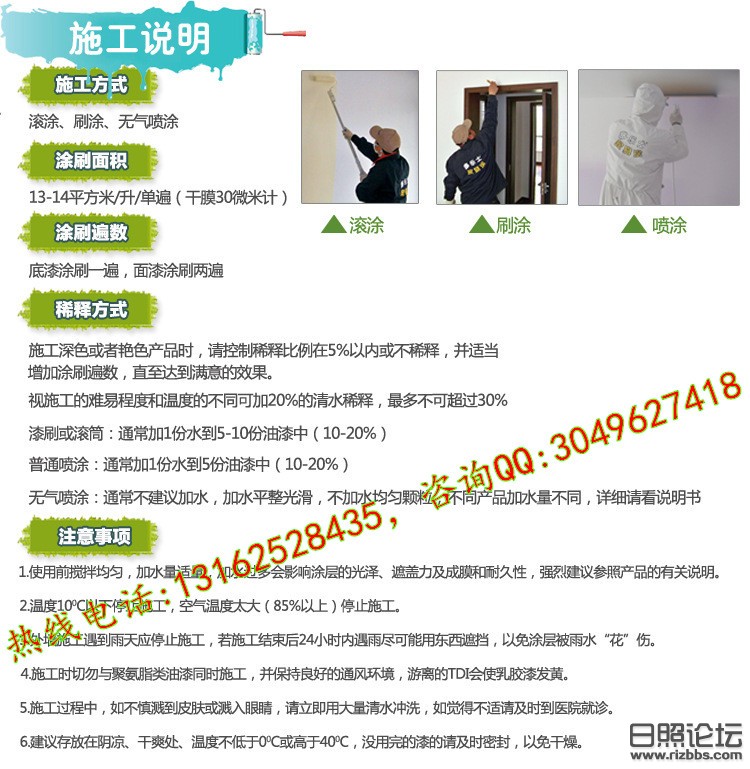 898460786_1860790955_副本.jpg