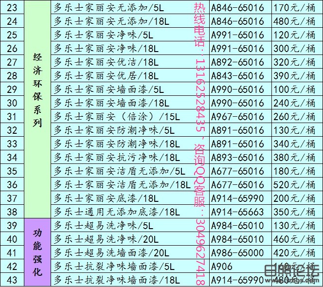 try2_副本.jpg