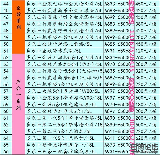 try3_副本.jpg