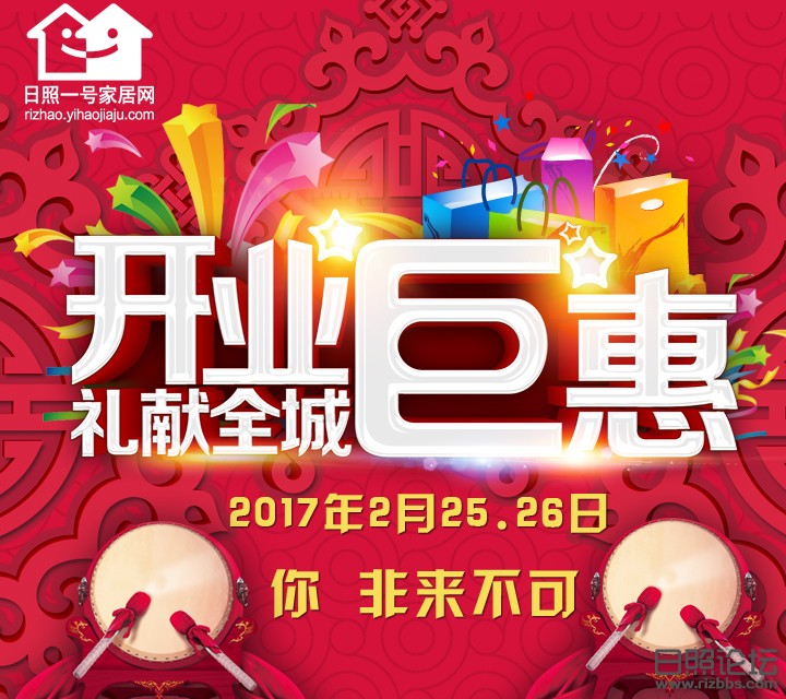 推广2.jpg