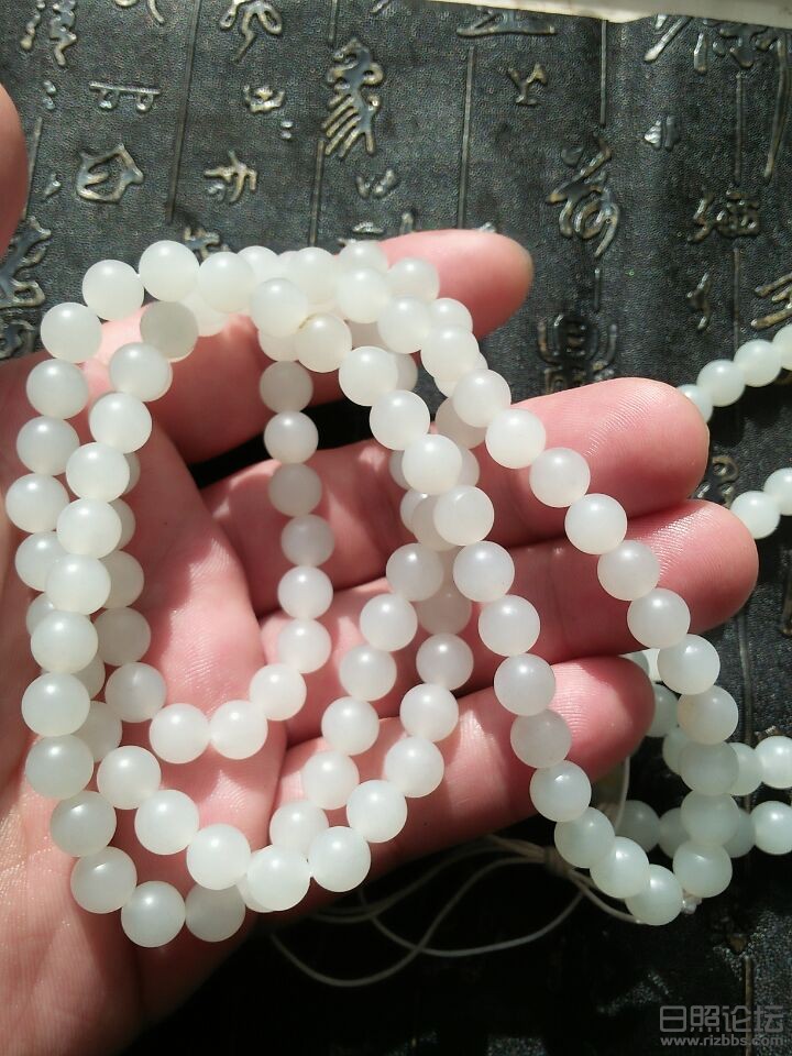 QQ图片20170210144705.jpg