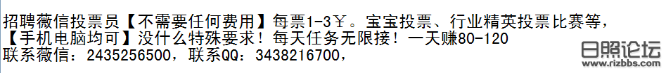 QQ截图20170318101727.png