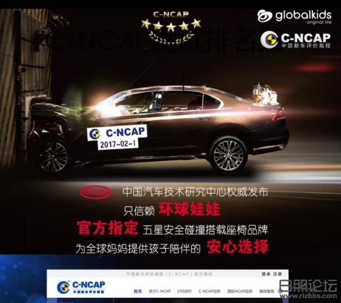 环球4.jpg