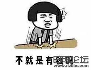 艾谱3.jpg