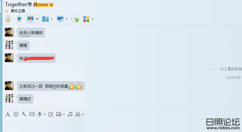 QQ图片20161111120226.png
