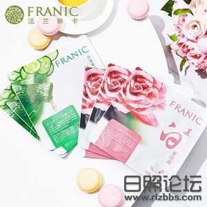 mm-法兰琳卡.jpg