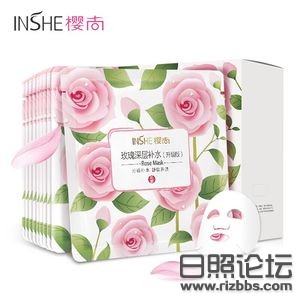 mm-欧诗漫.jpg