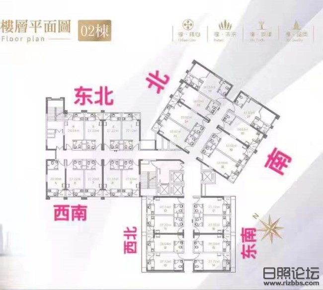 0228d72d79c1513447d4c383cdadd41_副本.jpg