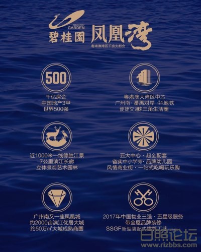 8936652f49592fee2a6f27d1b32cd811_副本.jpg
