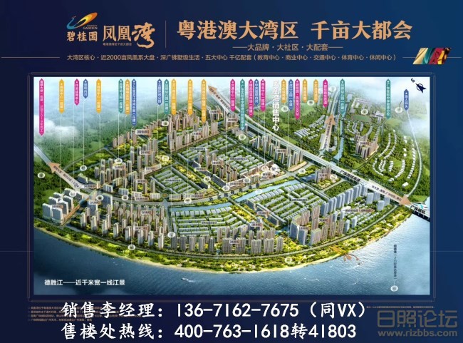 cc614e9a1ba7123d865240516e465040_副本.jpg