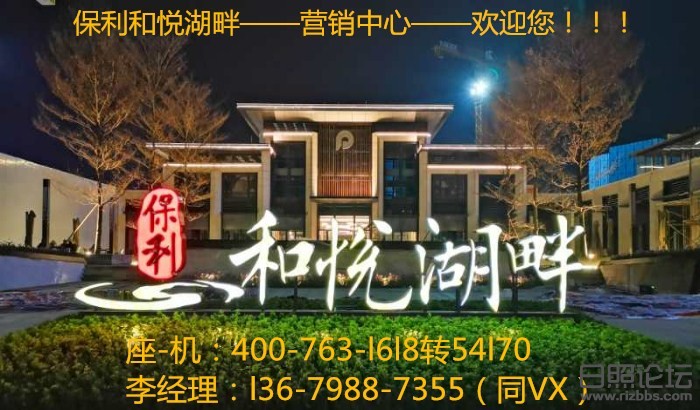 微信图片_20190324135238.jpg