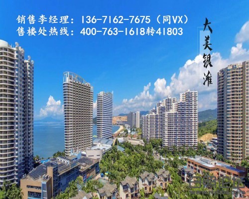 5242e8b454d7c8525874d44fbda50d6_副本.jpg