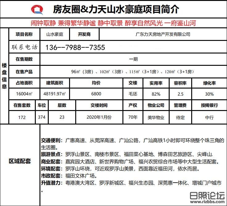 V0EC1QRU4(9)6FPPH[NU%P2.jpg