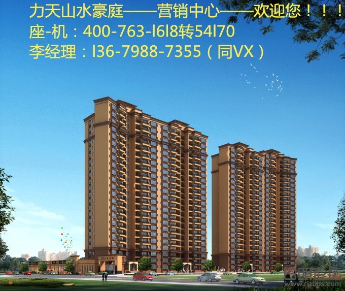 028b75754eb6b91a3936dfce11ac27e_副本.jpg