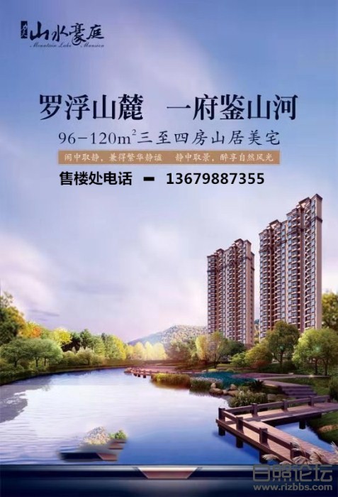 15b2a2cf0019dca574f2a57ea94372f_副本.jpg