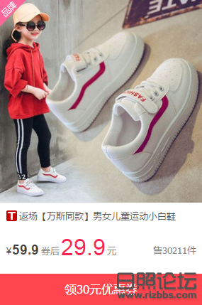QQ截图20190328101754.png
