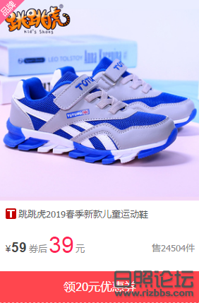 QQ截图20190328101814.png