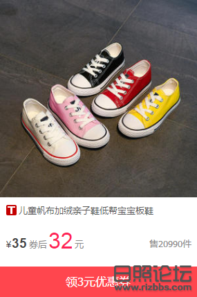QQ截图20190328103027.png