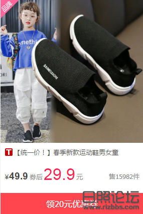 QQ截图20190328103040.png