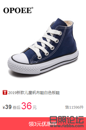 QQ截图20190328103048.png