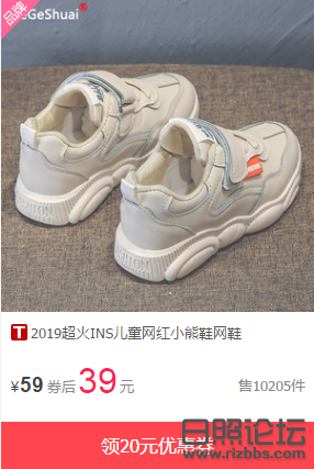 QQ截图20190328103055.png