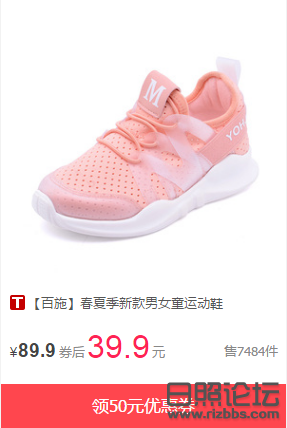 QQ截图20190328103134.png